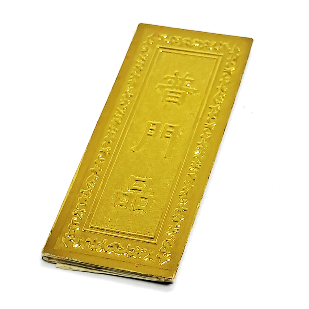 普門品{金} 掛飾【十方】152078