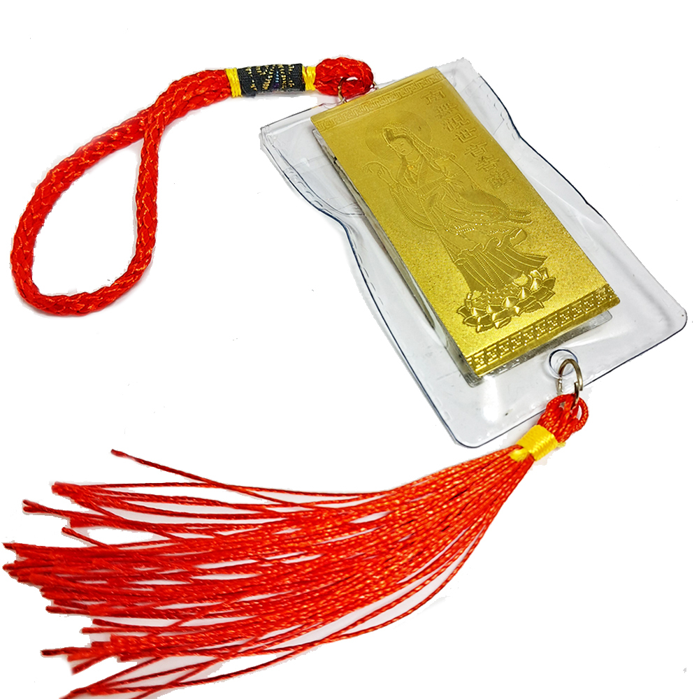 楞嚴咒 金片法寶吊飾【十方】152097