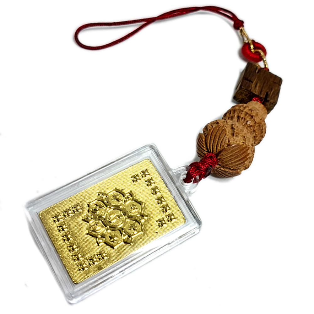 楞嚴咒&好事發生法寶掛飾【十方】152070