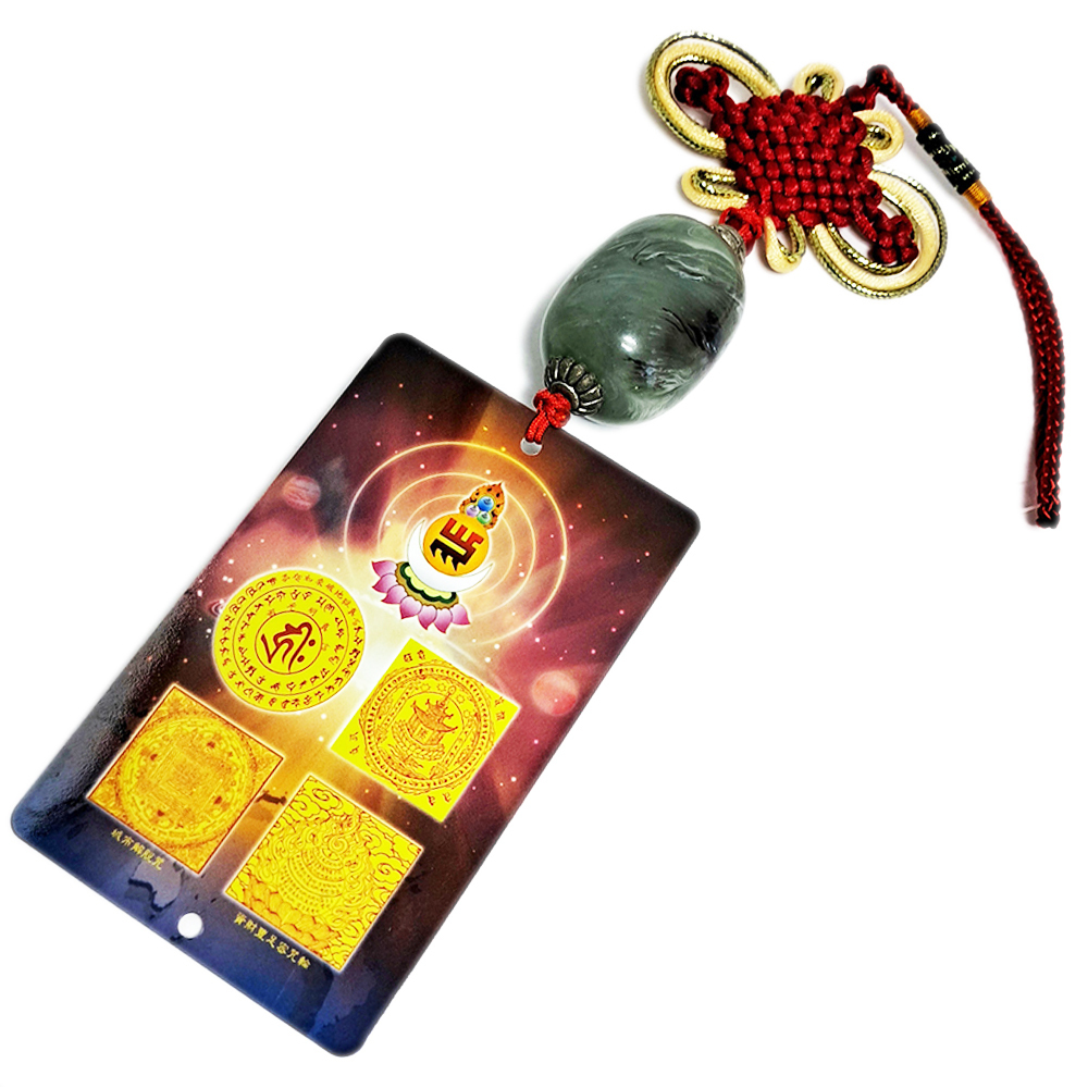 寶篋印五輪塔掛飾【十方】152068