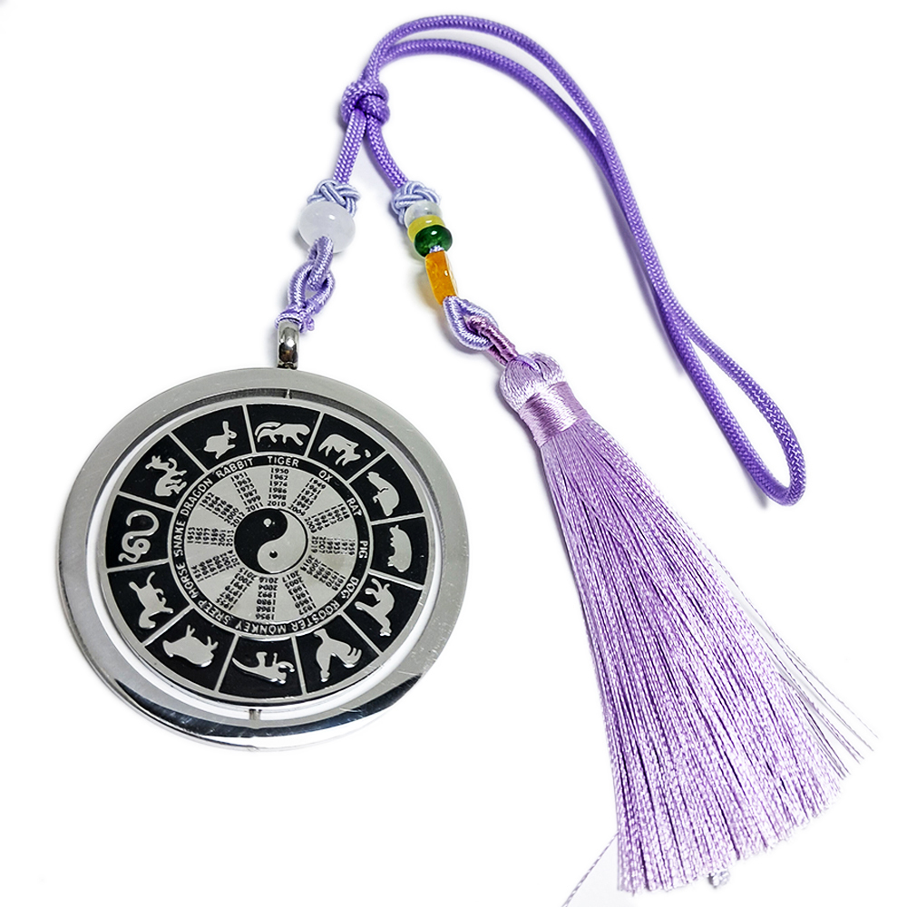 太極八卦12生肖轉運掛飾【十方】152029