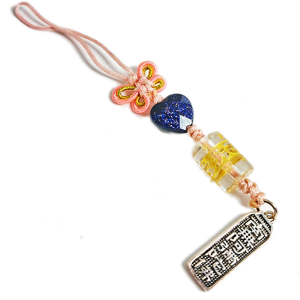 阿彌陀佛{純銀}&轉經輪{水晶}法寶掛飾【十方】152548