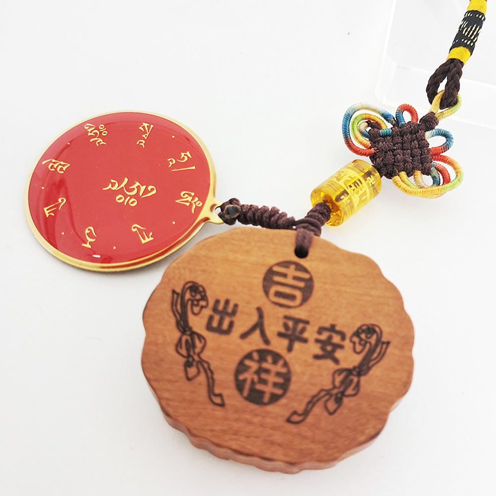 作明佛母&吉祥結{桃木}法寶掛飾【十方】152523