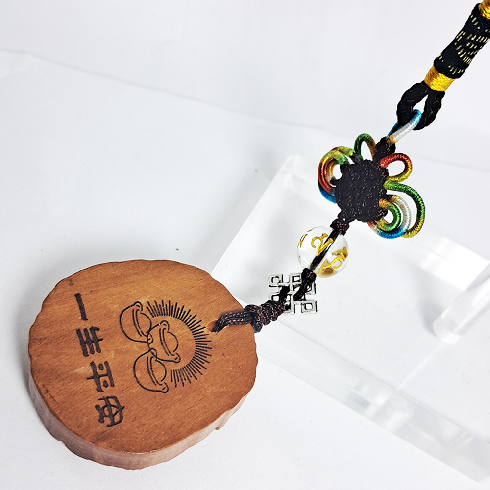 招財蟾蜍{桃木}法寶掛飾【十方】152529