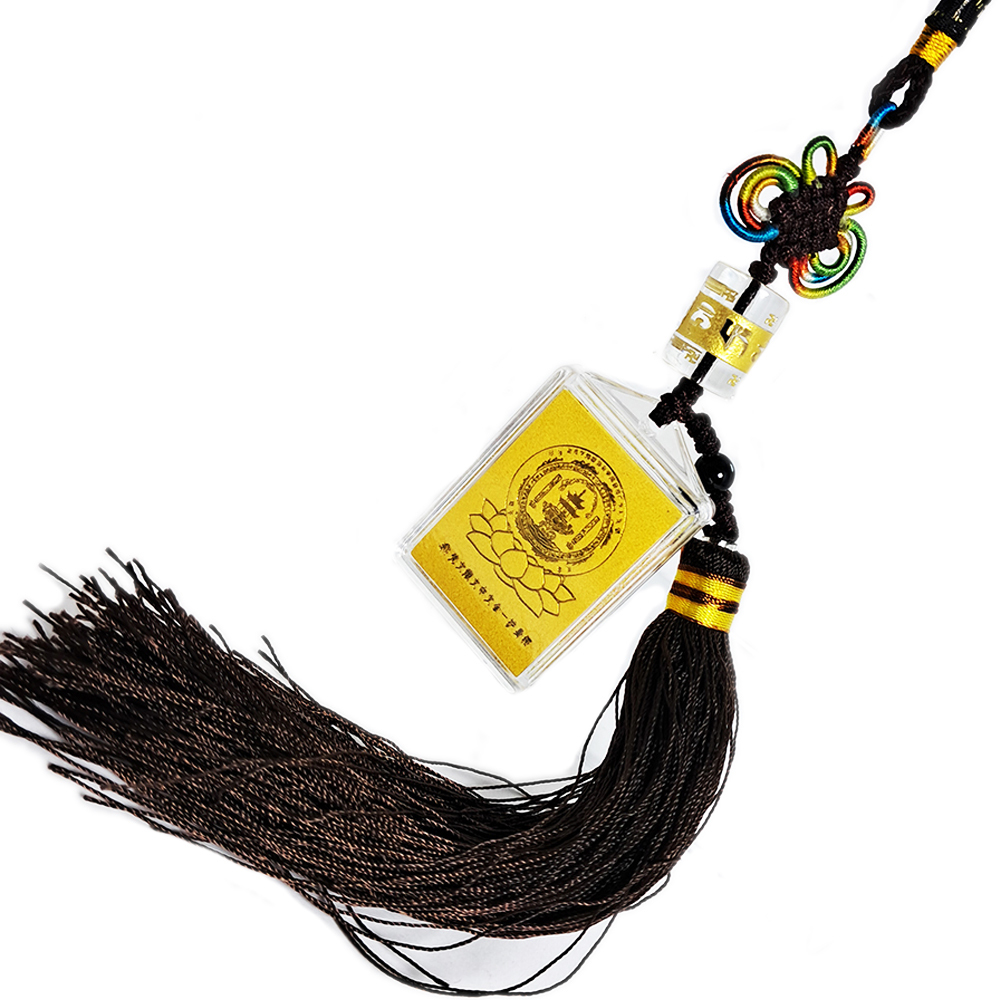 楞嚴咒法寶掛飾【十方】152541