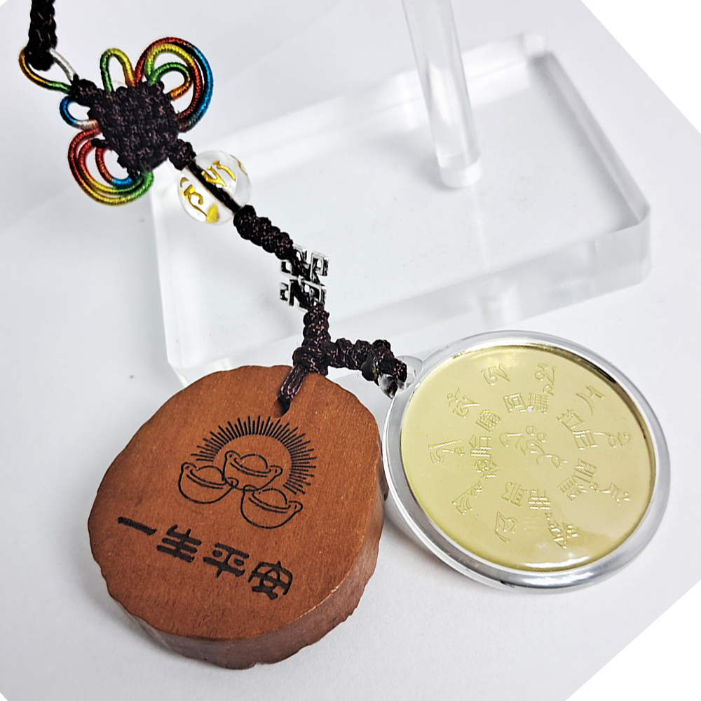 長壽佛&招財蟾蜍{桃木}法寶掛飾【十方】152527