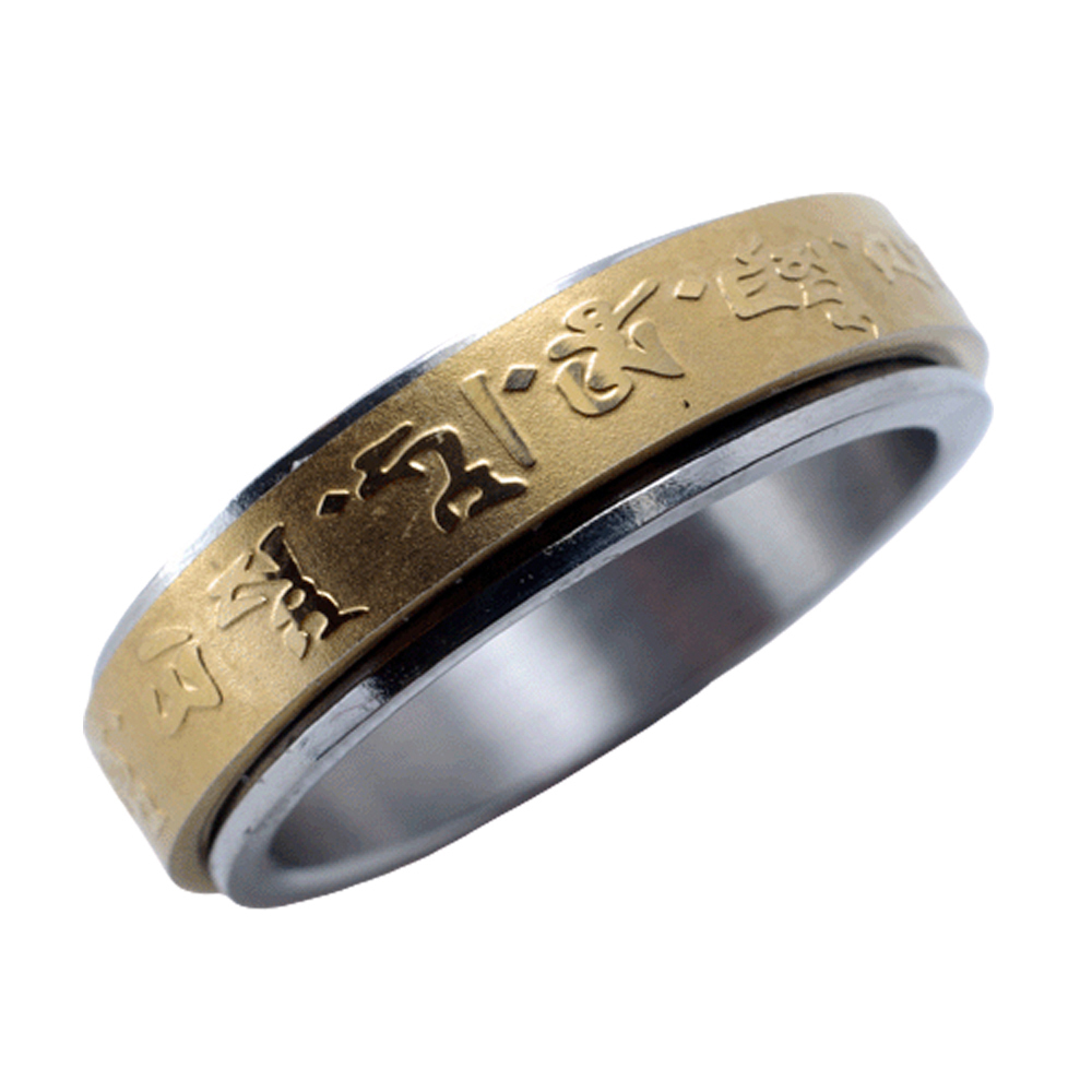 黃財神心咒轉運戒指12號【十方】121867