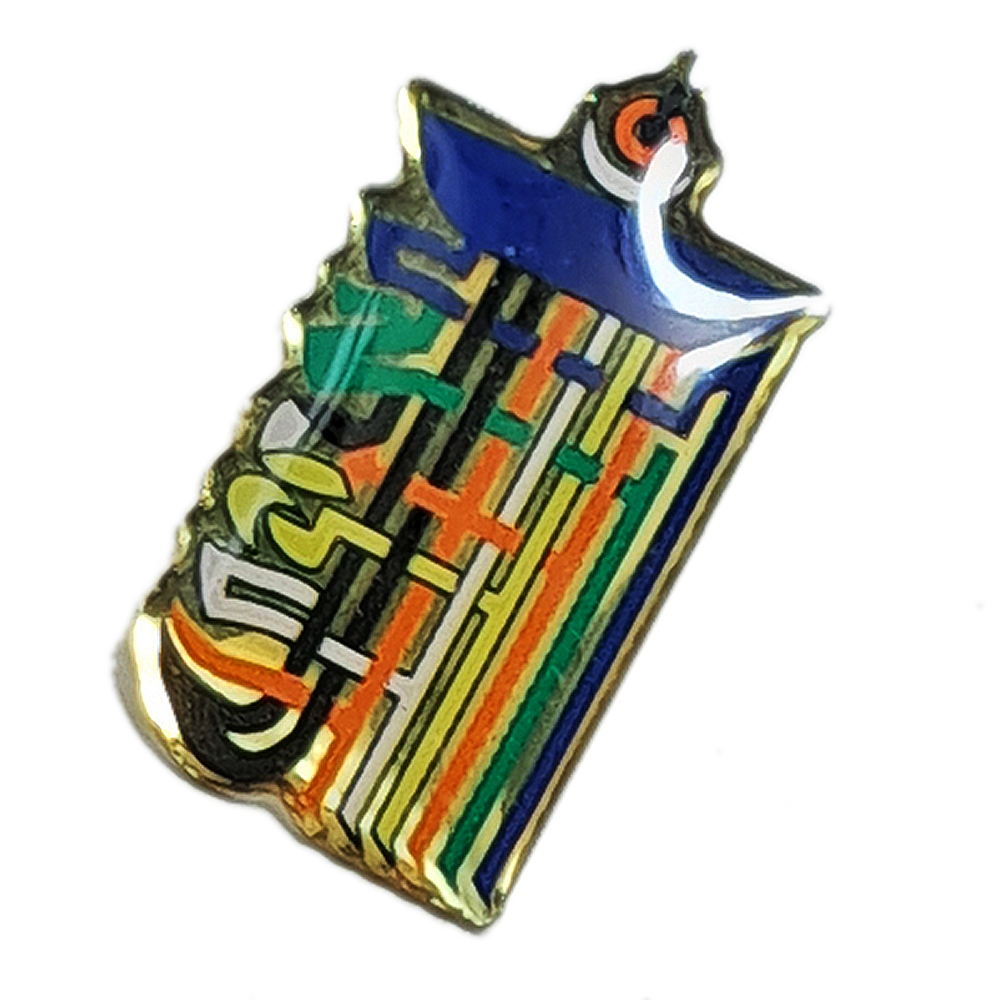 時輪咒牌別針【十方】112377