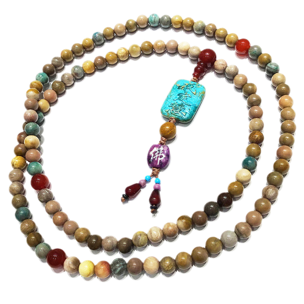 綠松石{佛}&木化石108念珠10mm【十方】127900