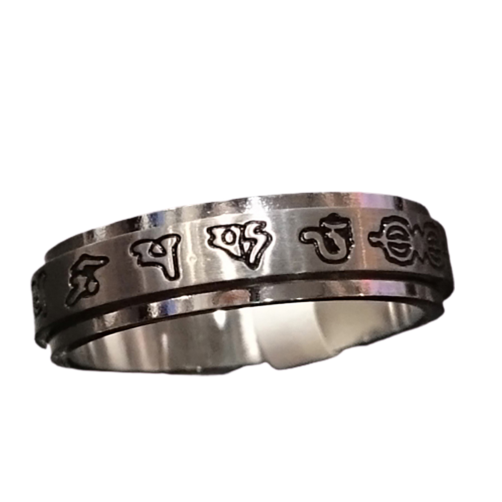 六字真言轉運鋼戒12#【十方】138849