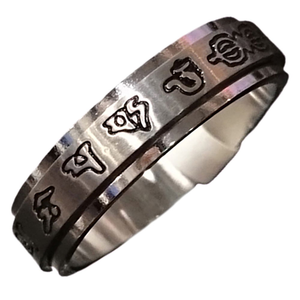 六字真言轉運鋼戒11#【十方】138851