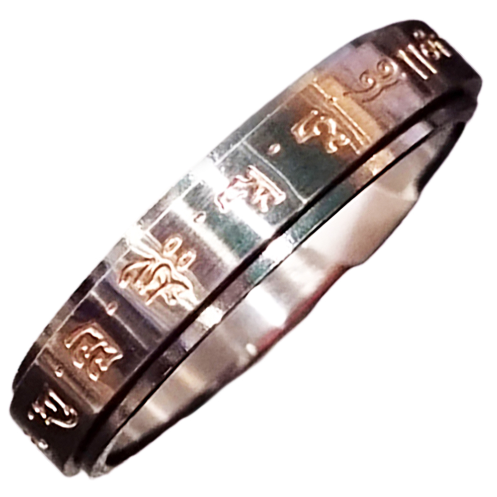 咕嚕咕列佛母心咒轉運鋼戒11#【十方】138898