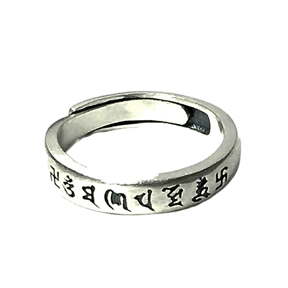 六字真言 925純銀戒指1.7 公分【十方】145024