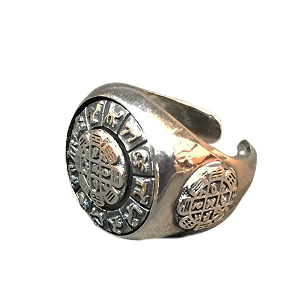 九宮八卦12生肖純銀 轉運戒指 2cm【十方】145927