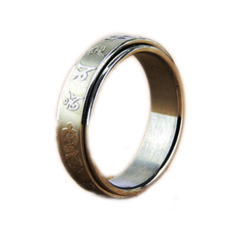 六字大明咒鈦鋼戒指10#【十方】149056