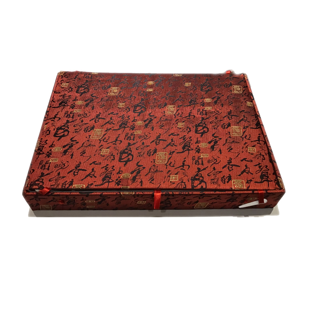 寶物錦盒24格【十方】148797