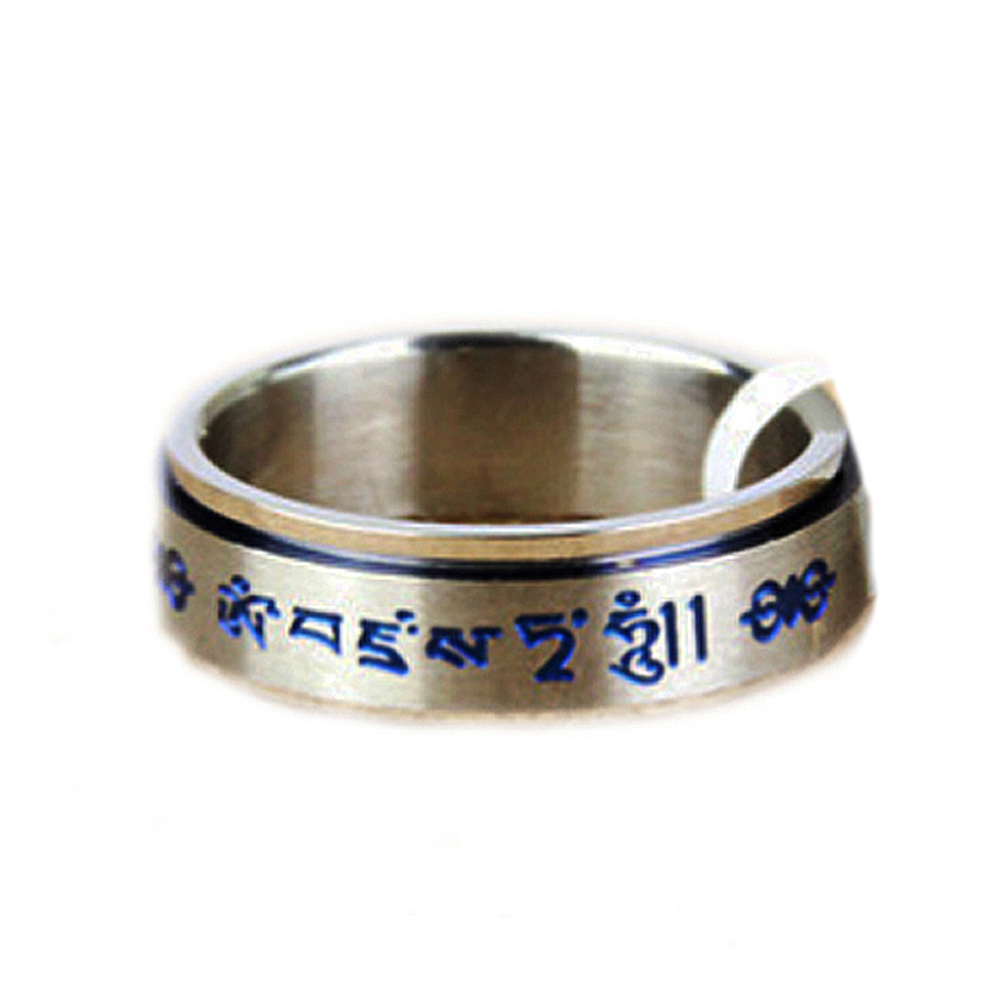 金剛薩埵心咒鈦鋼戒指10#【十方】149039