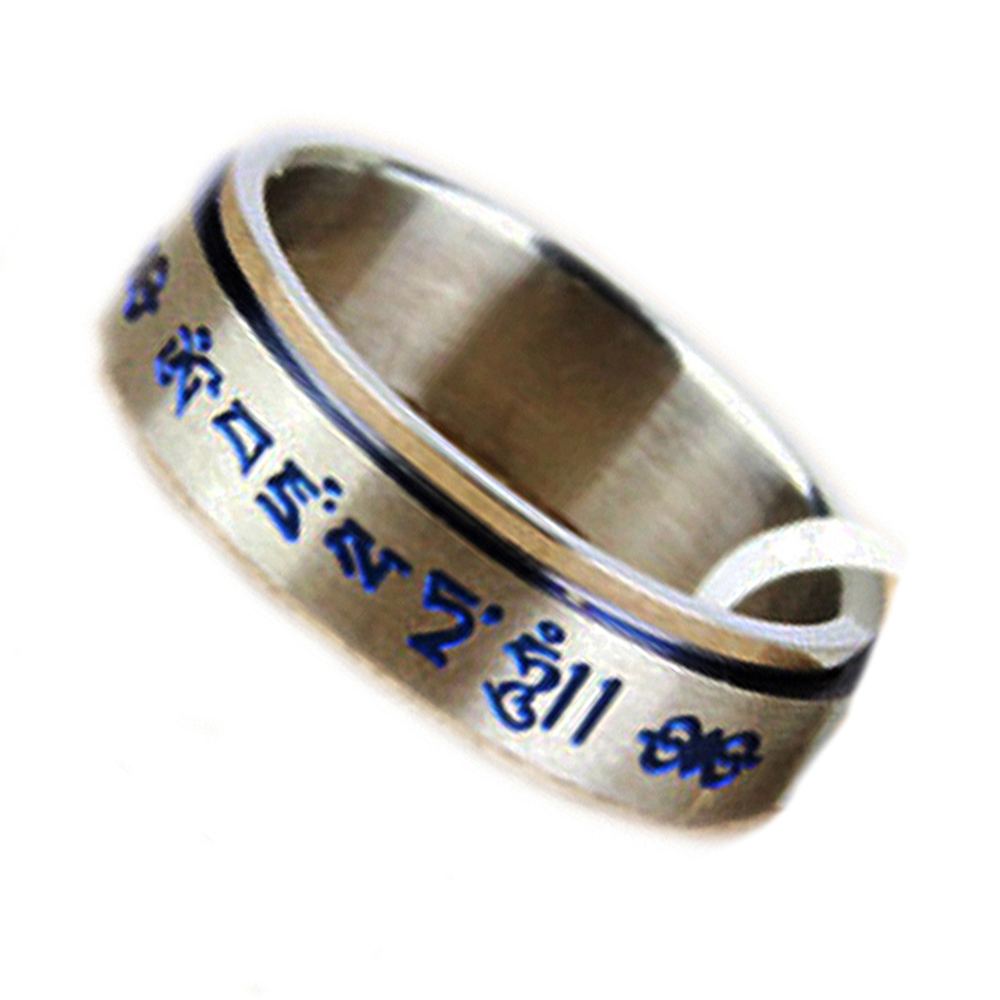 金剛薩埵心咒鈦鋼戒指11#【十方】149077