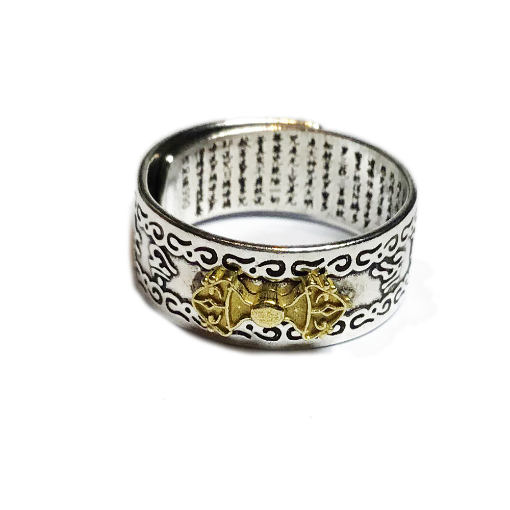 金剛杵心經 包銀戒指【十方】149646