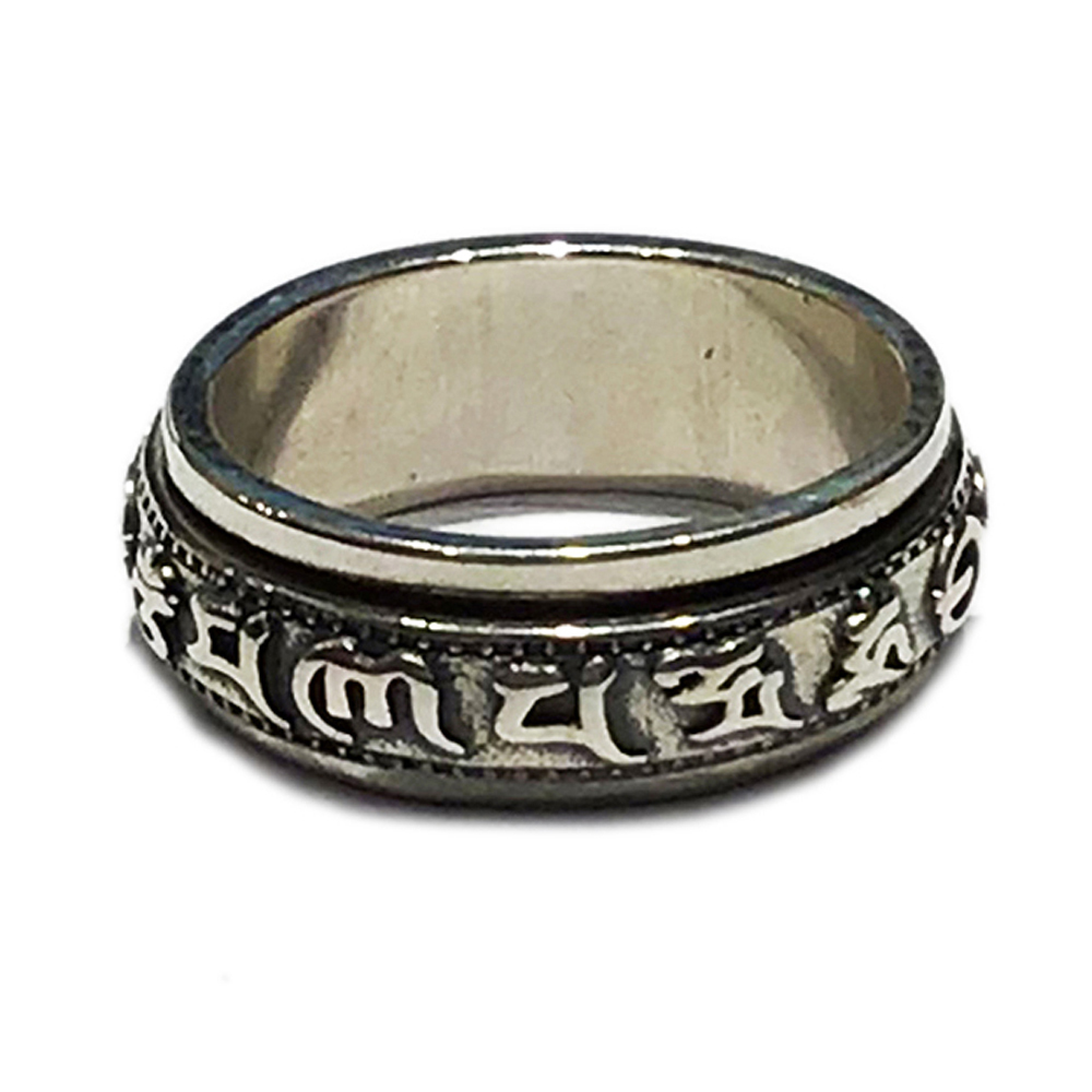 六字真言925純銀 轉運戒指【十方】153723