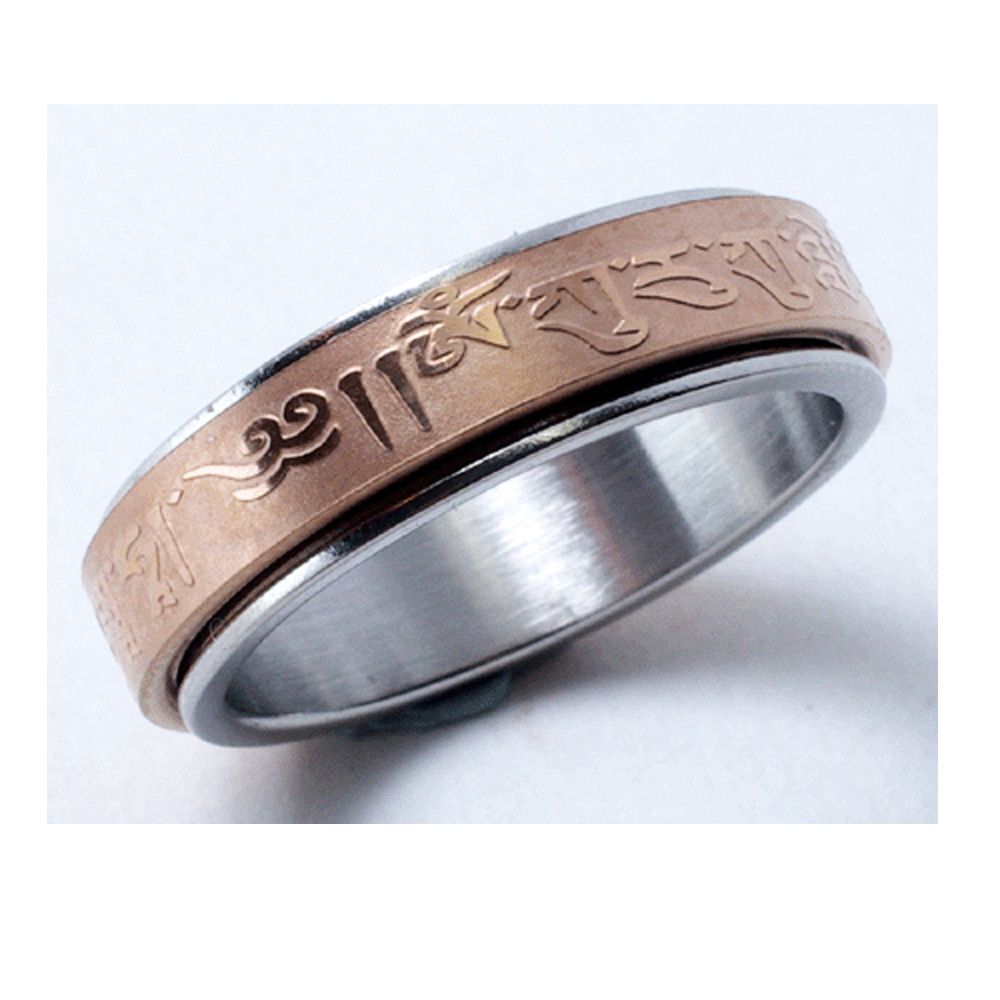 作明佛母心咒轉運戒指11號【十方】121857