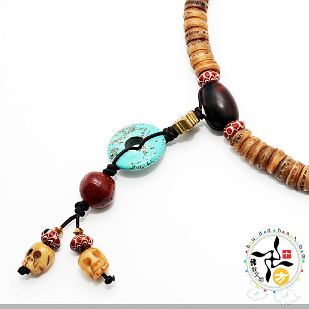 吉祥結&綠松石&骨珠108念珠10*4mm【十方】128301