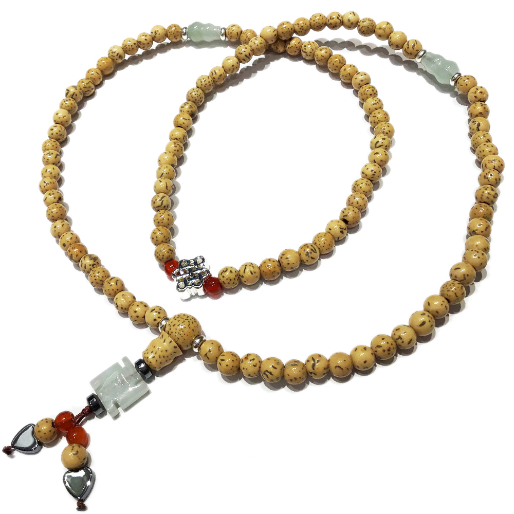 平安扣{玉}+星月菩提108念珠5mm【十方】136021