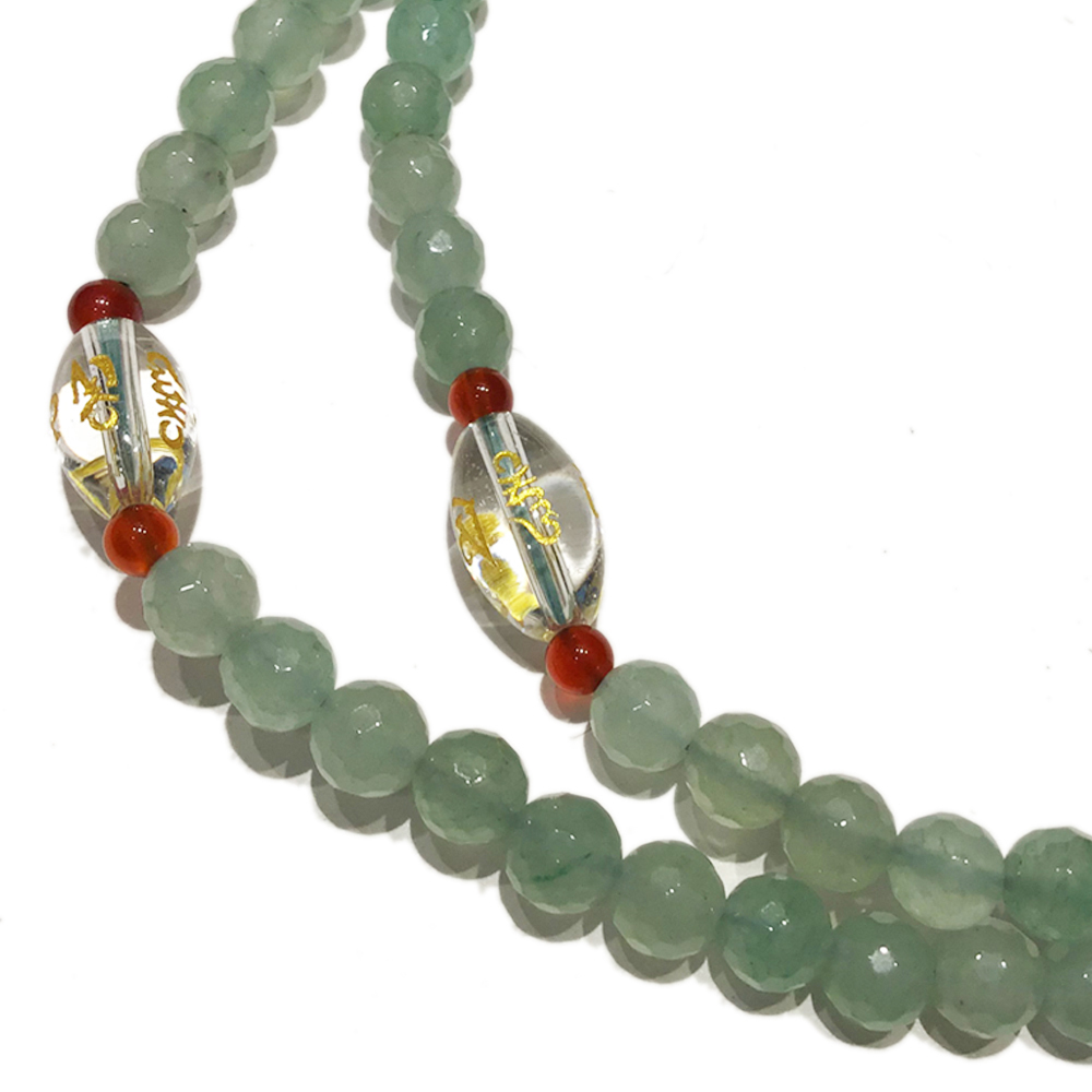 心經+東菱玉(晶鑽)108念珠6mm【十方】138346