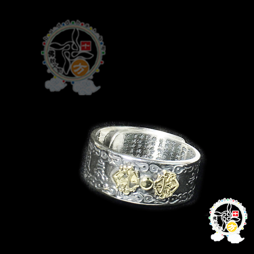 金剛杵心經純銀戒指 2.1*0.9公分【十方】144678