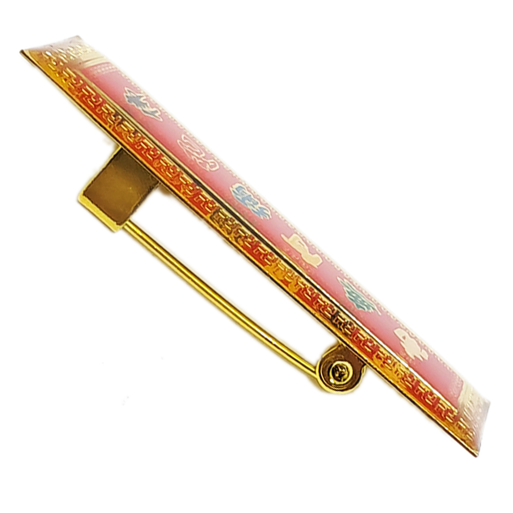 南無阿彌陀佛 別針 4*1.5 公分【十方】145173