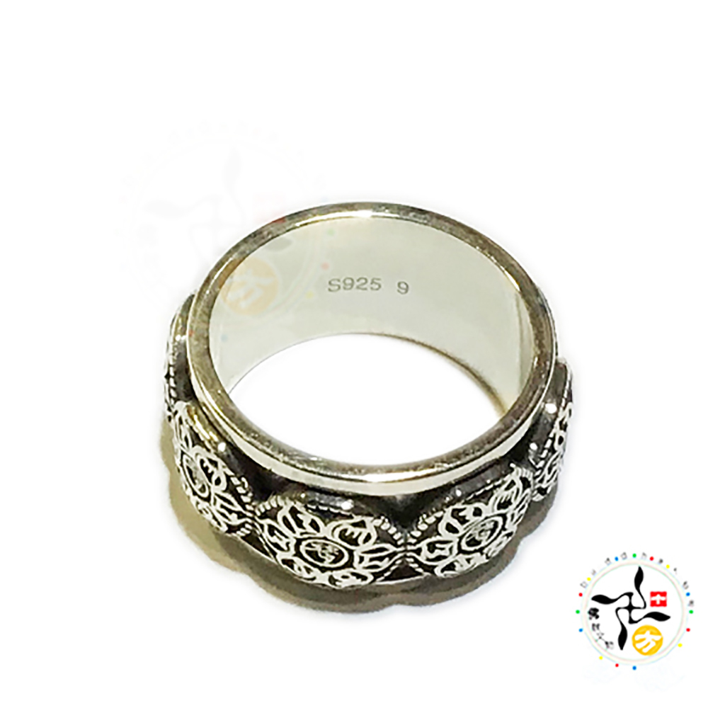 六字真言S925純銀大轉運戒指 【十方】147633