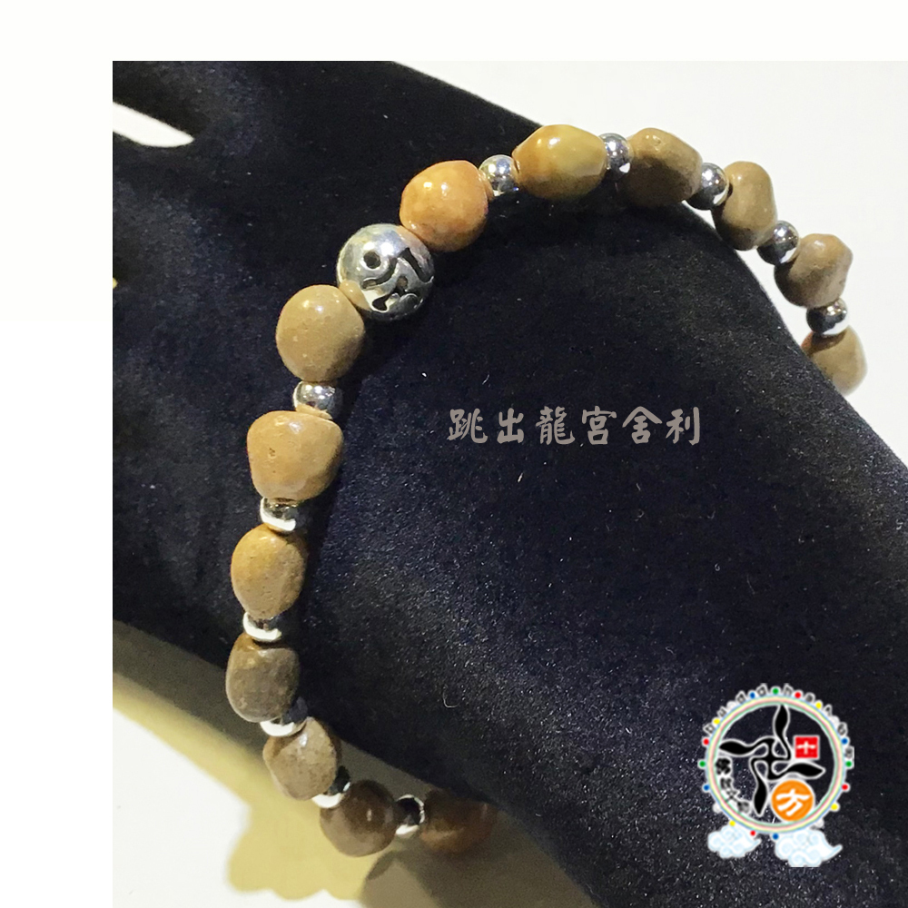 六字真言 925銀珠+跳出舍利珠7mm【十方】148175