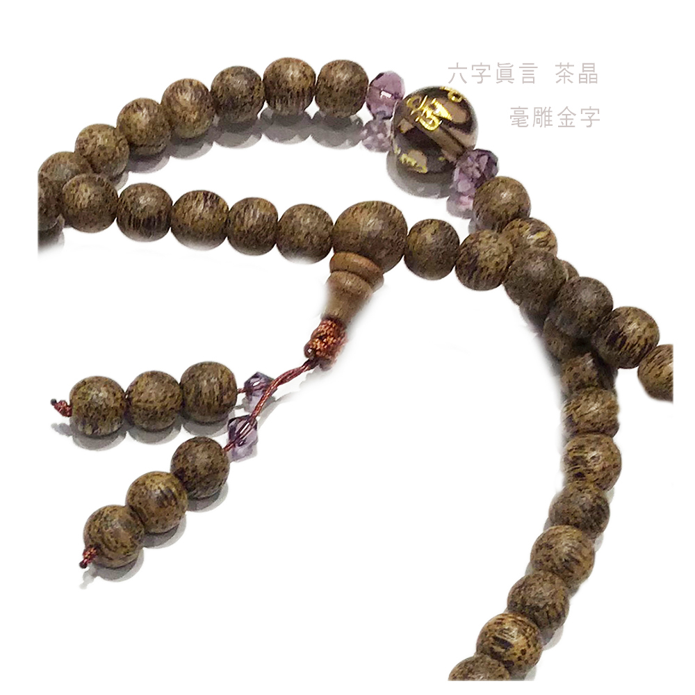 轉經輪+加里曼丹沉香木108念珠7mm【十方】148396