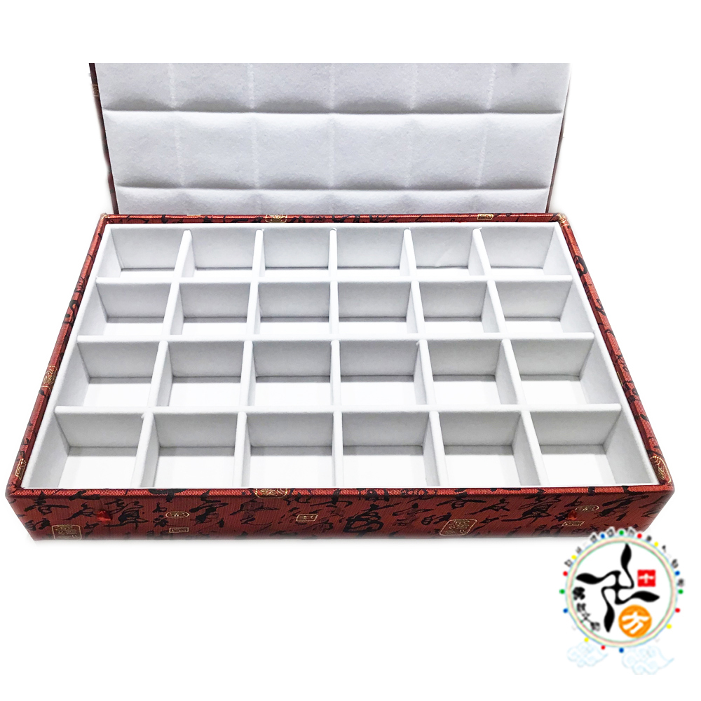 寶物錦盒24格【十方】148797