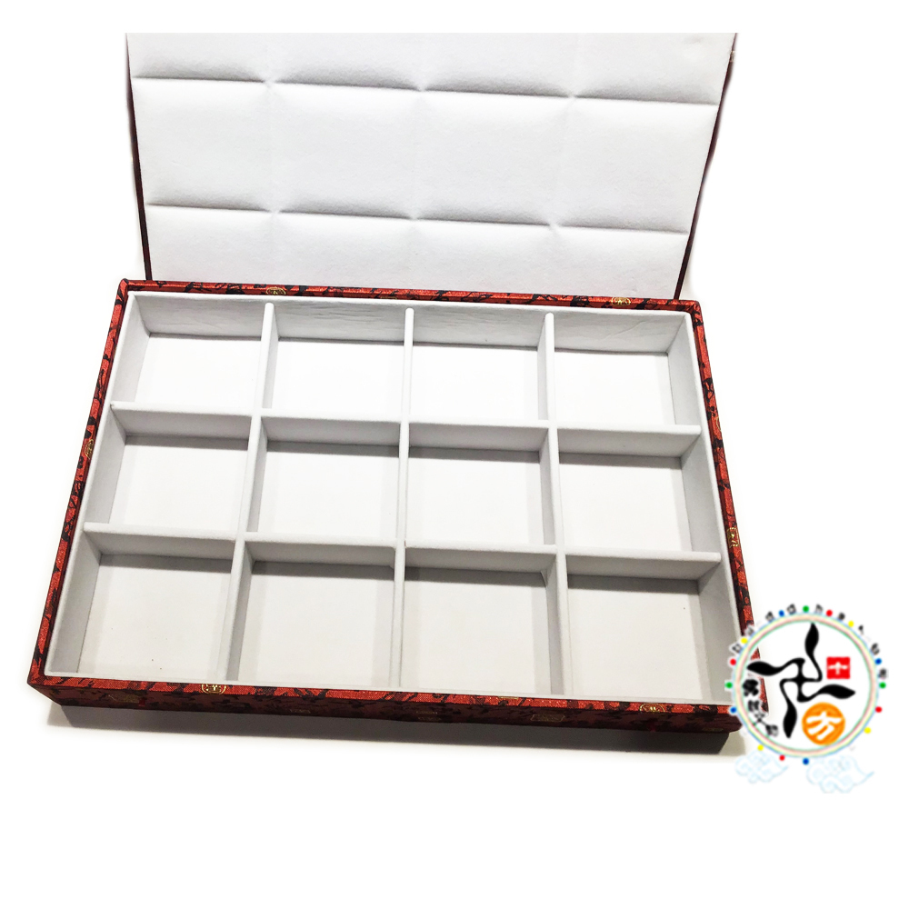 寶物收藏錦盒12格【十方】148798