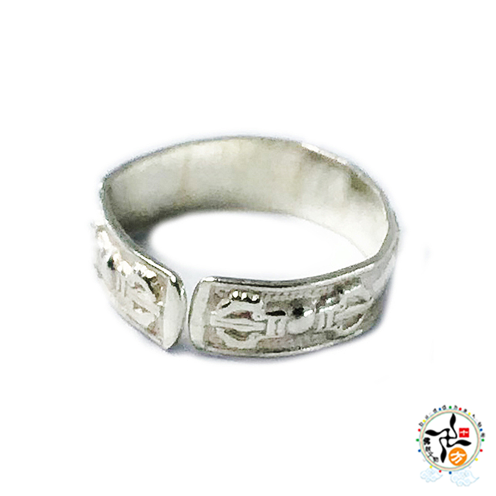六字真言925純銀戒指【十方】149761
