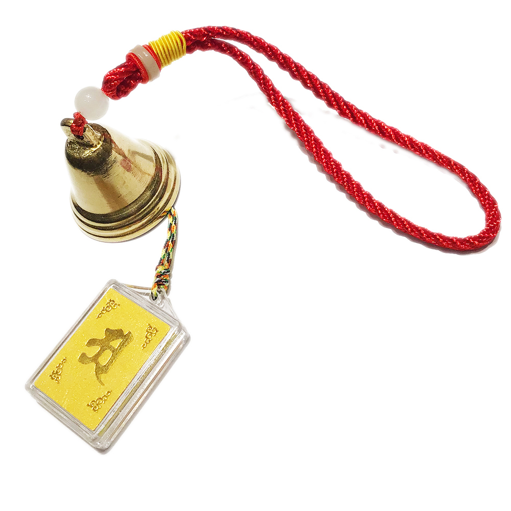 大寶樓閣陀羅尼+銅鈴掛飾【十方】151056