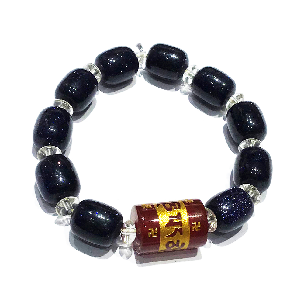 六字真言&藍砂石手珠10*8mm【十方】124245
