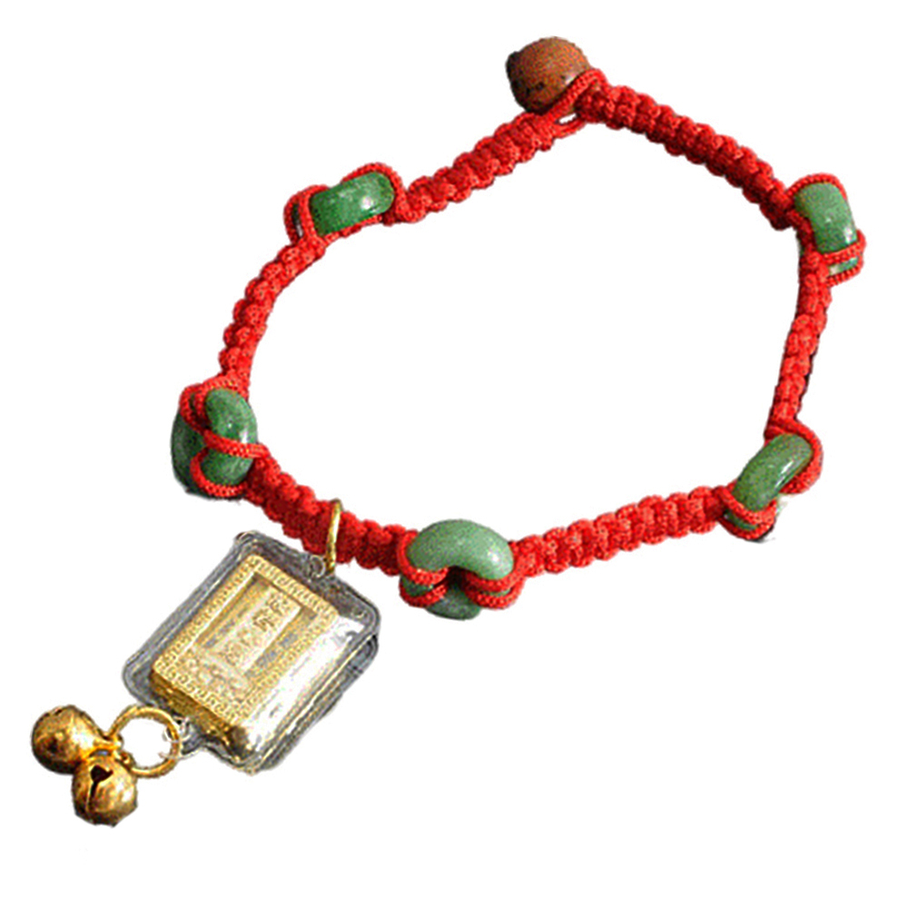 心經{經書}&玉環智慧手鍊【十方】127059