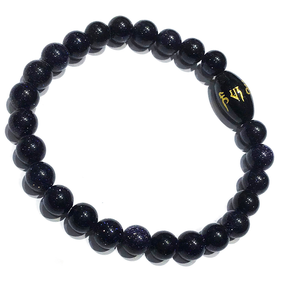 六字真言+藍沙石6mm【十方】134359