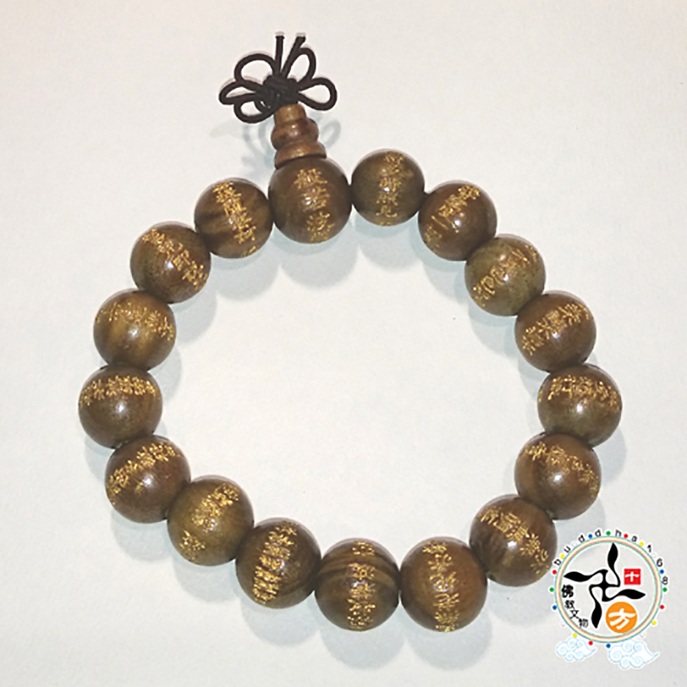 心經+香檀木手珠13mm【十方】137802