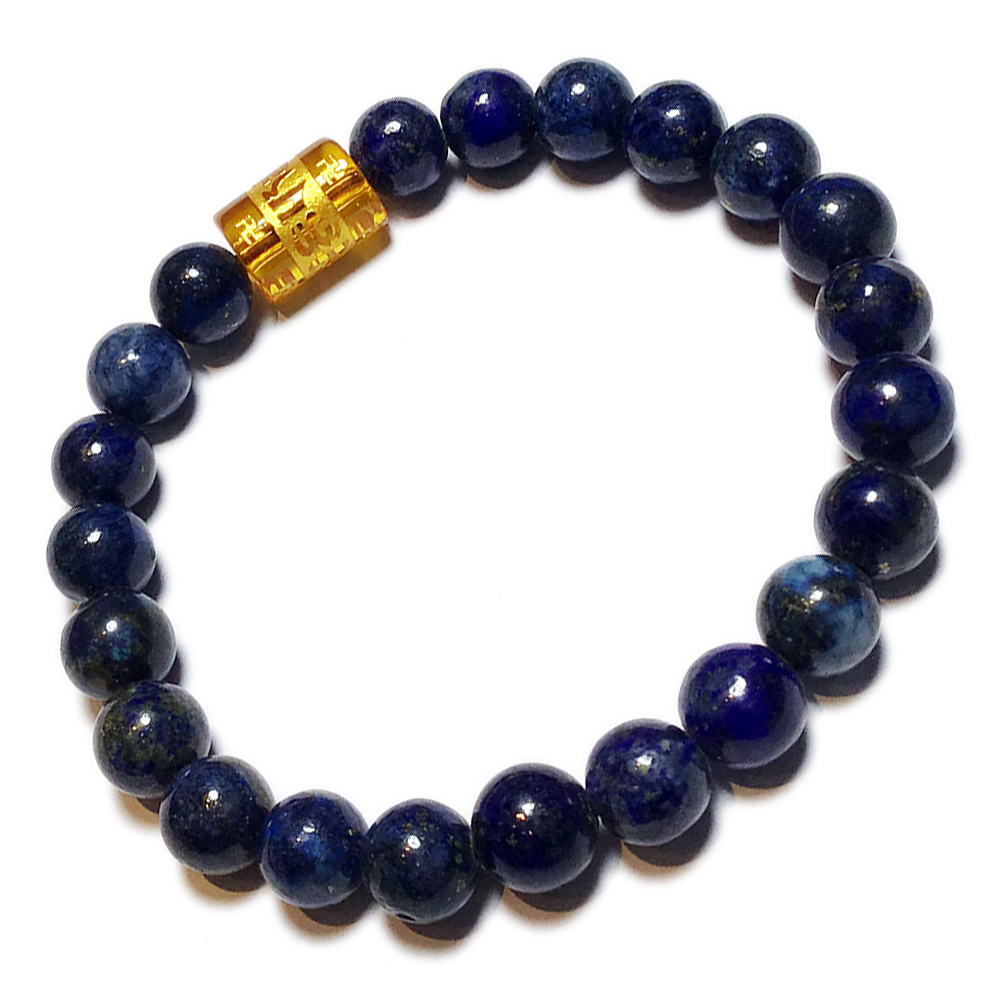 轉經輪+青金石手珠8mm【十方】137539