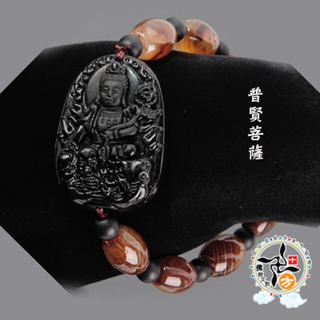 普賢菩薩黑曜岩+玉髓手珠【十方】140589