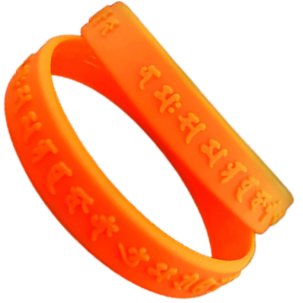 摩利支天心咒矽膠手環190橙色【十方】149109
