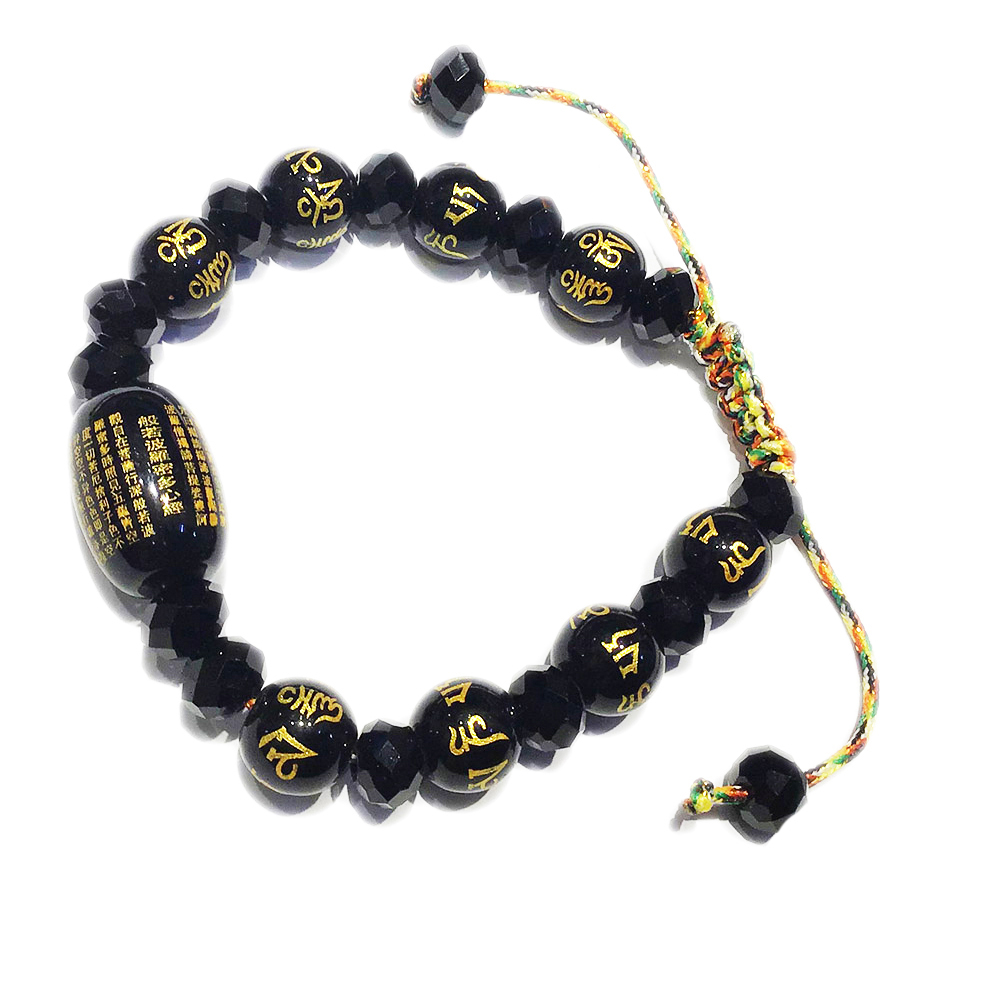 心經毫雕+六字真言琉璃手珠【十方】148862