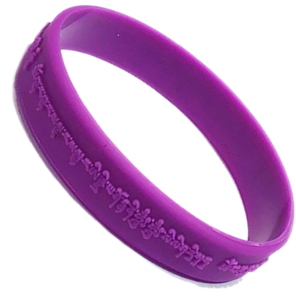 雨寶文殊5合1心咒矽膠手環190紫色 10件【十方】154879