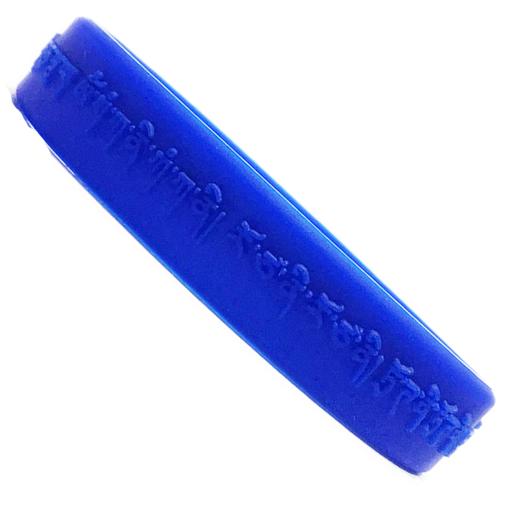 不動佛心咒矽膠手環190藍色【十方】149111