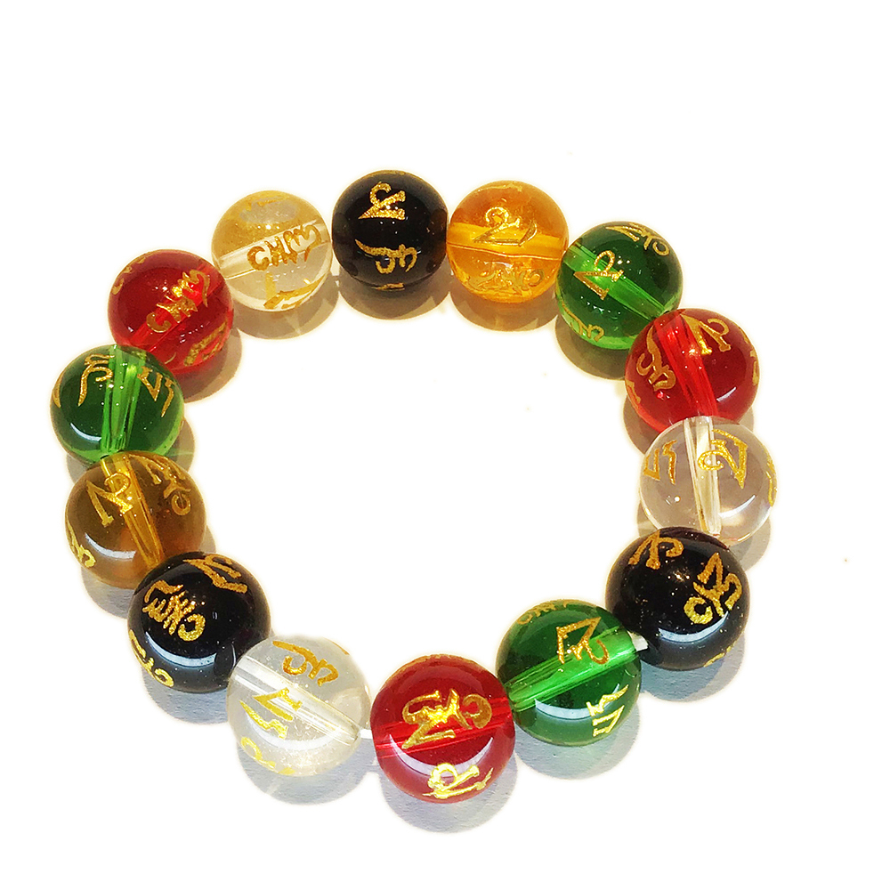 六字真言五行琉璃珠14mm【十方】148703