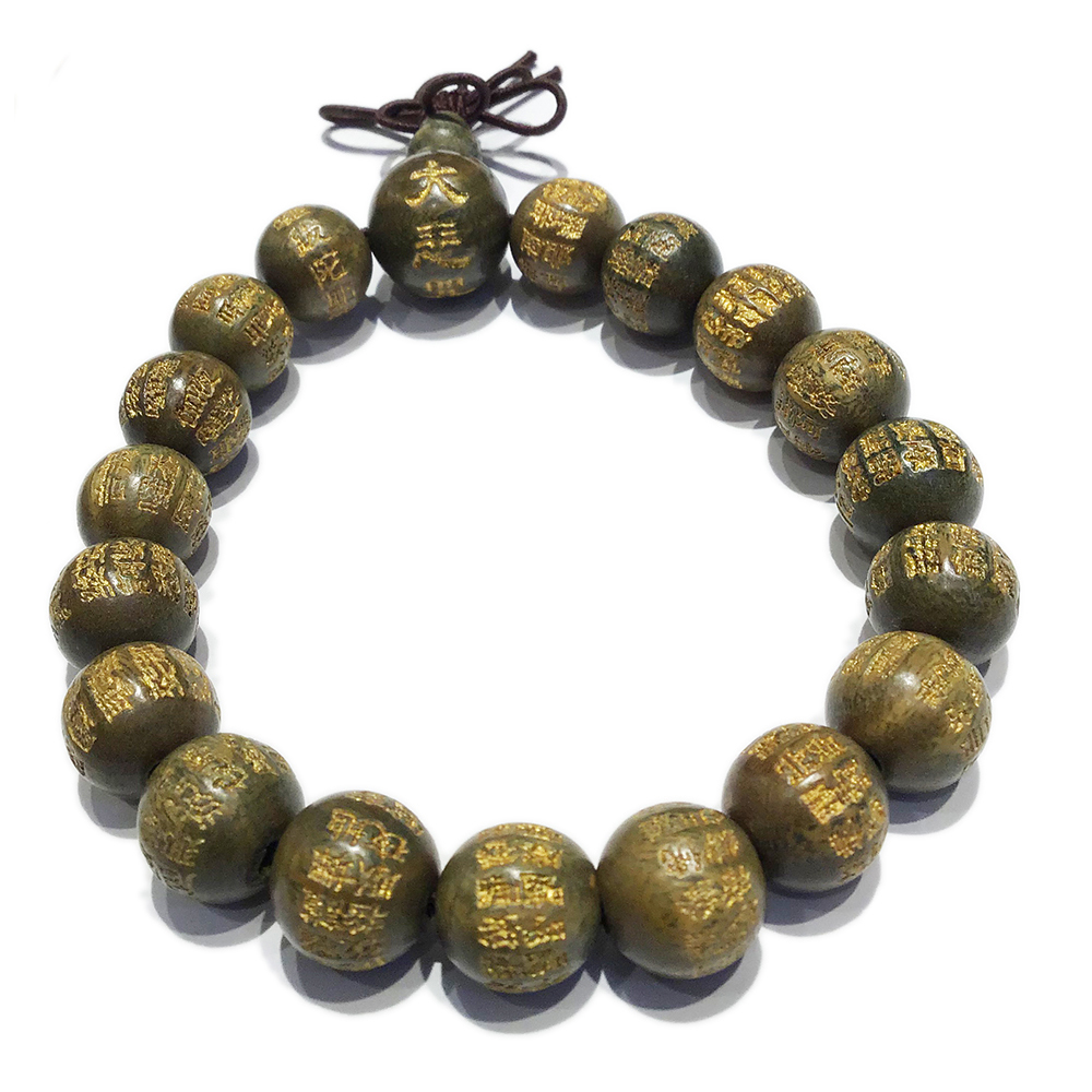 大悲咒香檀木手珠11mm【十方】149078