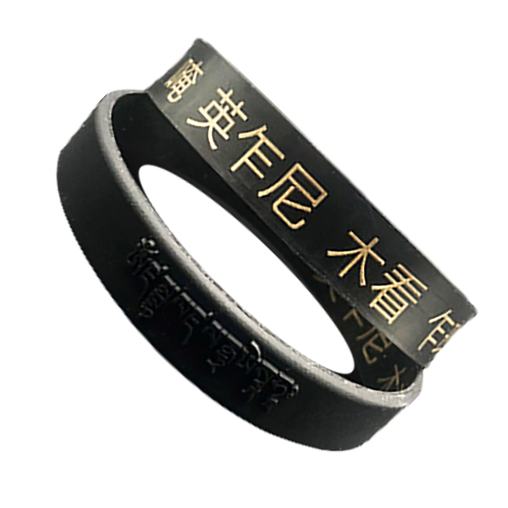 黑財神心咒矽膠手環190黑色 10件【十方】154881